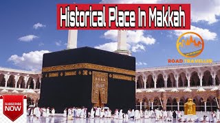 #Makkah_Historical_Place