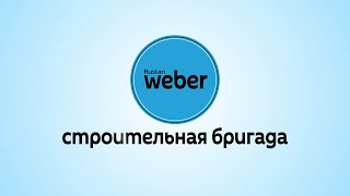 Как сделать ремонт квартир в Анепе. Ремонт квартир под ключ