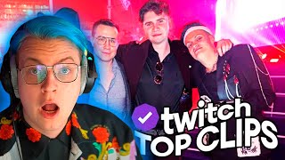 Пятёрка смотрит «Топ клипы с Twitch  СТРИМЕРСКАЯ ПРЕМИЯ SLAY 2023»