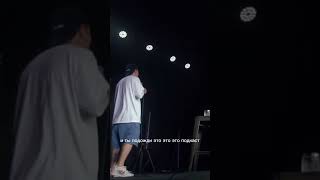 Орлов послал зрителя на концерте #standup #funny #shortvideo #sigma #shorts #short