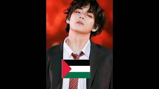 BTS V SUPPORT PALESTINE 🇵🇸💝 #everythings #bts #palestine