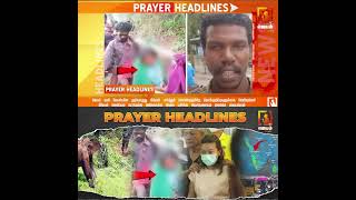 Morning Prayer Headlines | வாங்க ஜெபிக்கலாம் | Headlines News Prayer | #Jebamtv