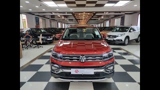 Volkswagen Taigun | TSI | Classic Automotives | Pre-Owned Cars | Bangalore