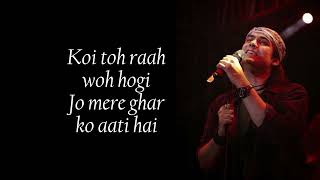 Nach Meri Rani - Guru Randhawa (Lyrics) | Tum Hi Aana Lyrics - Marjaavan | Jubin Nautiyal #lyrics