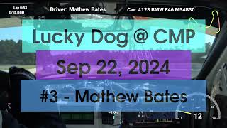 2.3 Matt Sunday Race Stint - LDR @ CMP