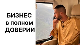 ТАК МОЖНО ДЕЛАТЬ ТОЛЬКО ВЫШЕДШИМ ИЗ МАТРИЦЫ - приходи в ТГ канал и помогу выйти из неё #пробуждение