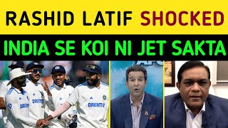 Rashid Latif Shocked On India Test Dominance In Home | Ind Vs Ban 1st Test Highlights | Rashid Latif