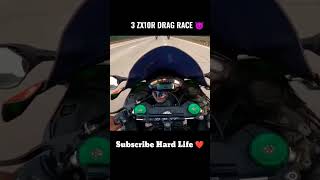 3 Zx10r Drag Race 🥵 Ninja ZX10R Ride 🔥 #viral #shorts #ytshort #motovlog #baiklover #publicreaction