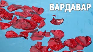 Вардавар в России 2023