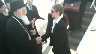 Arrival of Ecumenical Patriarch in New Orleans