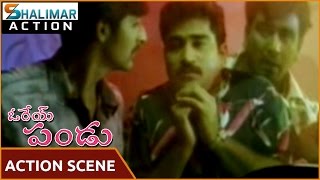 Orey Pandu Movie || Sachin Emotional Fight Scene || Sachin,Sandali Sinha || Shalimaraction