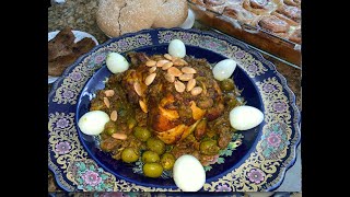 HOW TO MAKE EASY AND QUICK MOROCCAN ROAST CHICKEN/ CHICKEN MHAMER/ كيف اعمل الدجاج محمــر المغربية/