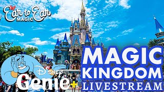 🔴 LIVE - Genie+ Magic Kingdom Friday Livestream 06.07.24