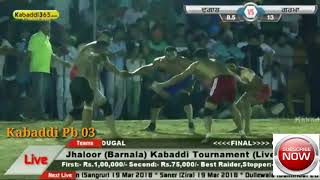 Dugal vs Gurma Final Match Jhaloor {Barnala}