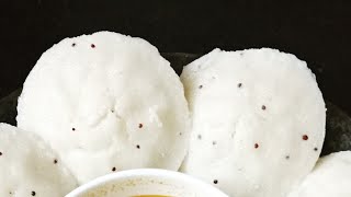 idli recipe | instant idli recipe | इडली रेसिपी| रवा इडली रेसिपी|