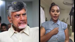 జగన్ నన్ను మోసం చేశాడు  Sri Reddy STONG COUNTER TO YS Jagan   Chandrababu   Nara Lokesh   Mana Times