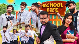 School life 😂 | Bobby Chourasiya | Oye Indori | Akki artist | Sonuindori