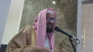 خطبة عيد الفطر المبارك ١٤٤٣هـ