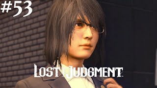 Lost Judgment #53 || PS4 || No Way Around It