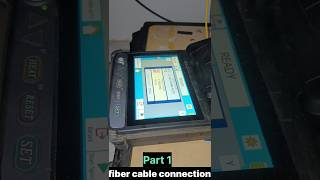 Fiber cable connection करना सीखें 🔥💯|| #shorts #kishantechnicalguru