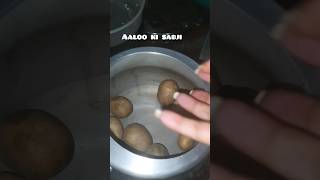 simple aaloo #recipe #cooking #cookingvideo #trending #food #viral #shortsviral #shorts #youtube