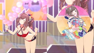 【シャニソン】デュアルフォーカス！水着恋鐘で『愛なview』（歌い分けモード）【シャニマス】【アイドルマスター】