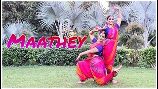 Maathey Malayadwaja | Navratri Special | Adira and Aishwarya Das