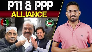 Imran Khan and Asif Ali Zardari Join Hands | PTI and PPP Alliance | Big Breaking | Yasir Jarral