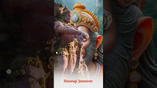 Lord Hanuman ji status // Hanuman ji status #hanumanji #shorts #shreeram