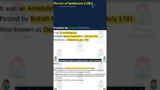 1781 Act of Settlement #indianpolity #amanpathshala #polity #upsc #politicalscience #ugcnet