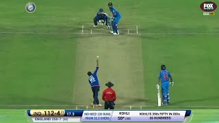 INDIA VS ENGLAND  ODI FINAL | IND VS ENG | FULL MATCH HIGHLIGHTS | IND VS ENG MOST THRILLING EVER🔥😱