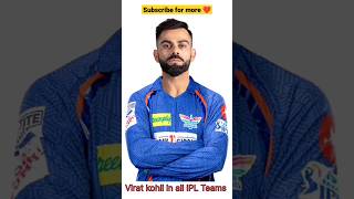 Virat Kohli in all IPL team😱💥😎❤️#ipl2023 #ipl #viratkohli #shorts #viral #kohli #cricket #shortfeed