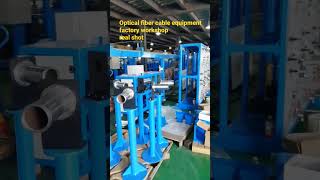 Optical cable equipment factory workshop real shot