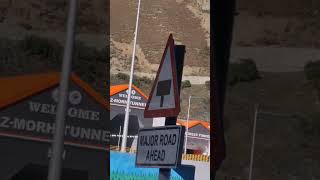 Zmorh tunnel latest update 2024