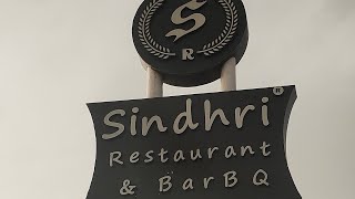 Sindhri | Restaurant | |Sukkur | Short | Blog