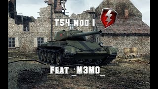 T 54 mod 1: Good carry from _M3M0_