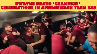 Indian Reaction on Dwayne Bravo 'Champion' celebrations in Afghanistan team bus