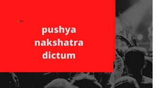 24th year the house and planet and 2nd and 6th and 10 th houses will get activated #pushya nakshatra