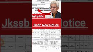 JKSSB New Notice / Jkssb sub-inspector update / #jkssb #news #govtjobs #ssc #jkssbexam