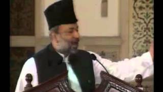 Opening Ceremony of Irfan ul Quran Part 2