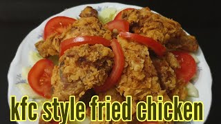 KFC style Fried Chicken|Kentucky Fried Chicken/Spicy Crispy chicken fry Recipe by Tasty food recipes