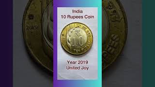 India 10 Rupees Coin (2019) | Indian Currency || United Joy