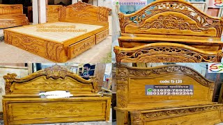 Wooden box palang new design | Latest and modern wooden box bed design | Bed designs