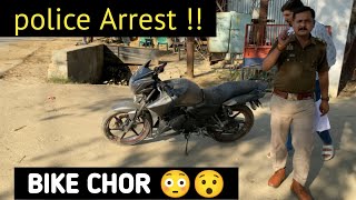 Police Arrest 😔 !! Bike Chor Pakda Gya Or Bike Bhi Wapas Aa Gayi ☺️ @Spvlogsuk17