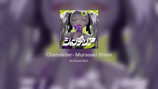 Chandelier (シャンデリア)- Murasaki Shion (ホロライブ/紫咲シオン) bass cover