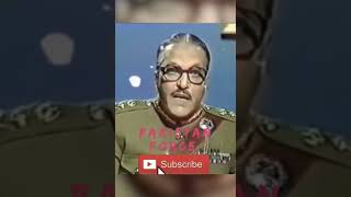 General Zia ul haq rare video #ziaulhaq #armyshorts #armyshortsvideo #shorts