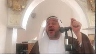 الشيخ سعد سيد قطب -   واسجد واقترب