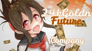 Nightcore - Company (24kGoldn ft. Future) || Lyrics