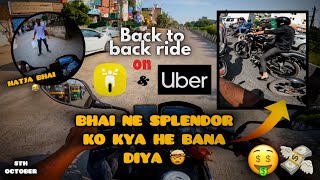 🤑💸 Back to back ride on rapido & uber | Morning Ride