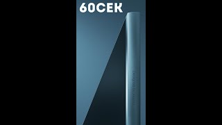 Презентация Xiaomi за 60сек #Shorts